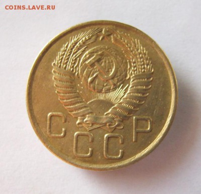 3 коп 1956 г. до 11.01 в 22-00 - IMG_3620.JPG