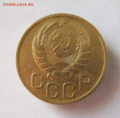 3 коп 1937 г. до 11.01 в 22-00 - IMG_3633.JPG
