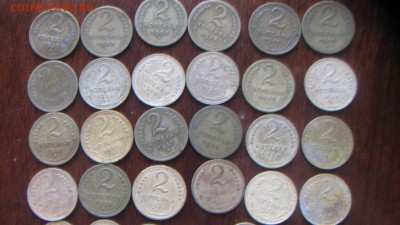 43 монеты 1 и 2 копейки до 22 00 .11. 01 - 0401 141.JPG