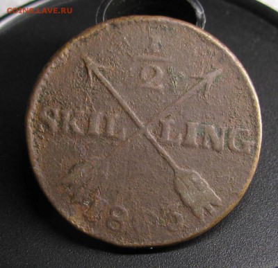 2 skil 1803 медь - IMG_5690.JPG