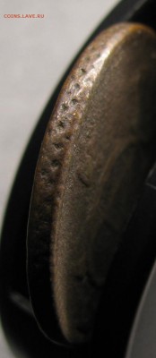 2 skil 1803 медь - IMG_5693.JPG