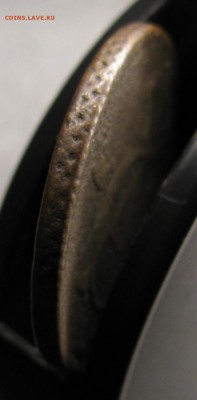 2 skil 1803 медь - IMG_5692.JPG