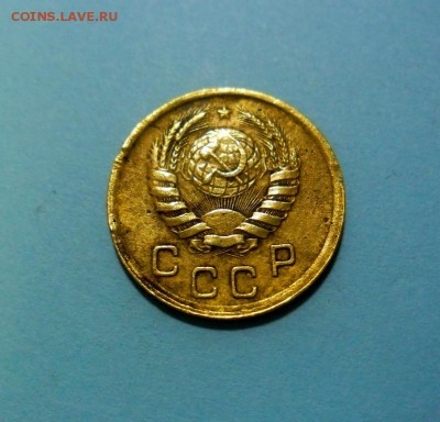 Дореформенные копейки на оценку - SAM_1684.JPG