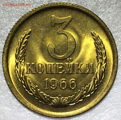 Советы 1,2,3 копейки 1961-1991 анц - 2018-12-09 18-06-45.JPG
