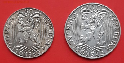 Чехословакия серебро 50 и 100 крон 1949 Сталин, до 12.01.19 - 20190106_152025