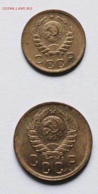1,2,3 копеек 1940 - 133298306-1