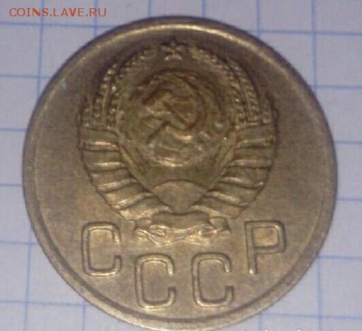 1,2,3 копеек 1940 - 101401099-1
