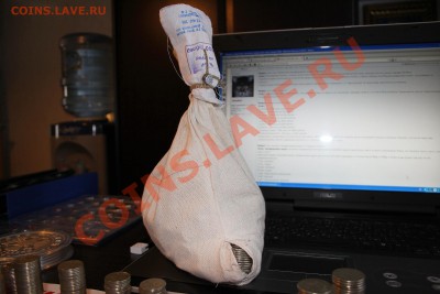 2 рубля 1999 и 2006 вопросы по встречаемости - пороть.JPG