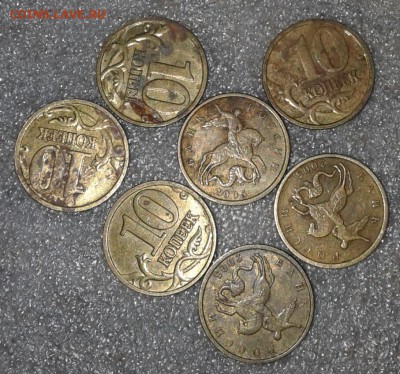 Московские гривенники 2005 г  400 штук,  до 09.01.19 - 20190106_215149-1