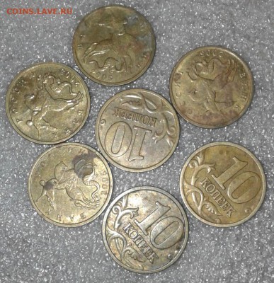 Московские гривенники 2005 г  400 штук,  до 09.01.19 - 20190106_215235-1