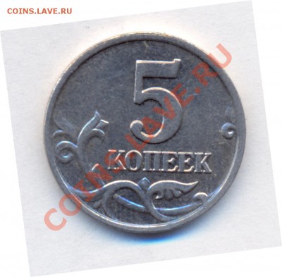 Оценка 5к 2002м шт. "Б" - сканирование0005