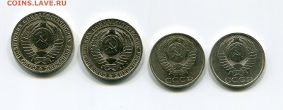 1 руб 1991 л,м, 50 коп. 1991 л, м до 11.01.2019 22.00 МСК - img426