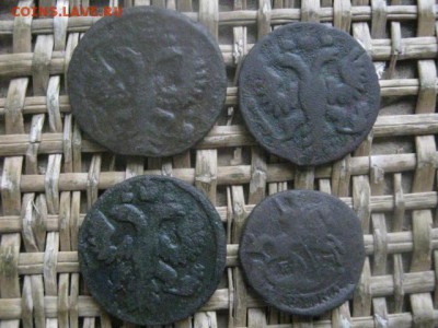 Полушки, 1730-1768г.г. 4 шт.  До 13.01.2019г. - 013.JPG