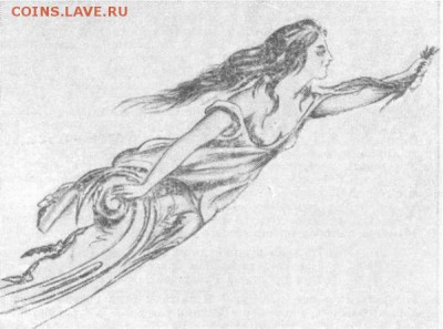 Монеты с Корабликами - 11