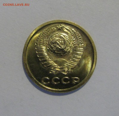 2 КОПЕЙКИ 1974 года. Редкие. Федорин 124, шт.1.13. До 09.01 - 2кп74 (2).JPG