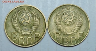 3 копеек 1948 год шт-1.12А* 11.01.2019г в 22.00 - DSCN6305.JPG
