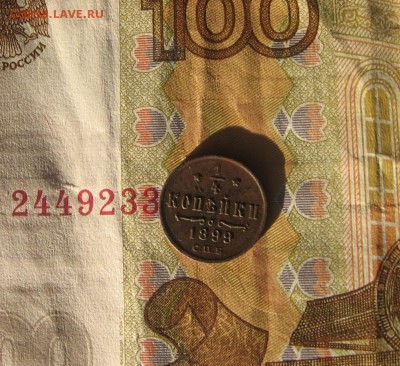 01 в 22-30 - 1чер