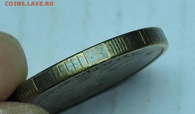 5 рублей 1998 год ммд - DSCN6314.JPG