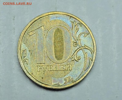 5 рублей 1998 год ммд - DSCN6307.JPG