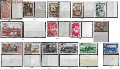 СССР. ФИКС. Подборка марок 40-х годов (2) - Марки 40-х годов. Подборка 2