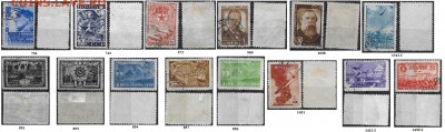 СССР. ФИКС. Подборка марок 40-х годов (4) - Марки 40-х годов. Подборка 4