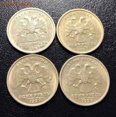 1 рубль Пушкин 1999 ММД 4 штуки с 200 руб. до 13.01.2019 - IMG_5866-06-01-19-06-16