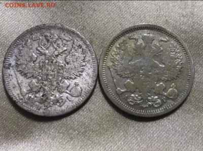 20-15 копеек. уставший билон РИ. 11 шт. До 10.01.19. - C167B408-7772-4A80-8E9C-9377B31104D4