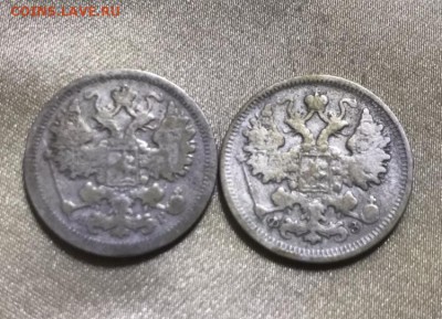 20-15 копеек. уставший билон РИ. 11 шт. До 10.01.19. - 9DDFD50D-9EBE-4565-B9A2-F3C60CE8C563