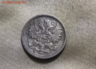 20-15 копеек. уставший билон РИ. 11 шт. До 10.01.19. - 033CD338-7213-4E75-BA35-8D5FDB75100F