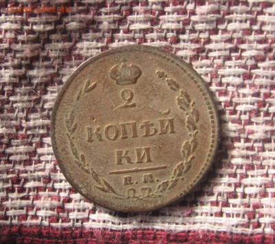 01 в 22-30 - 2к1810р