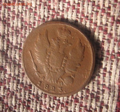 01 в 22-30 - 1к1823а