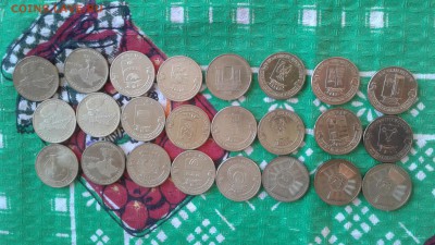 ГВС 24ШТ.до 10.01.19. 21.00 - 20190107_131601