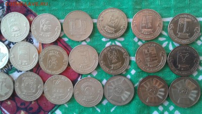 ГВС 24ШТ.до 10.01.19. 21.00 - 20190107_131547