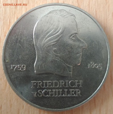 ГДР 20 марок Шиллер 1972 - ГДР 20 марок Шиллер 1972 реверс