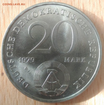 ГДР 20 марок 30-летие образование ГДР 1979 - ГДР 20 марок 30 лет ГДР 1979 аверс