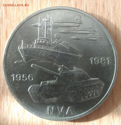 ГДР 10 марок Нац Народн Армия 1981 - ГДР 10 марок национ народн армия 1981 реверс