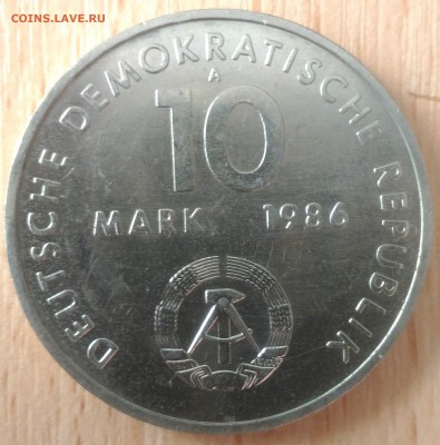 ГДР 10 марок Эрнст Тельман 1986 - ГДР 10 марок Тельман 1986 аверс