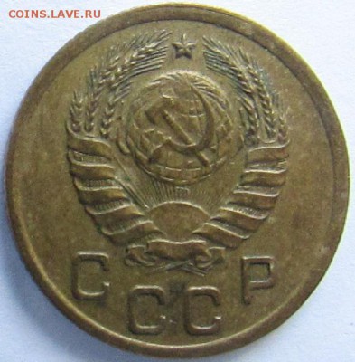 1 коп. 1937 г. 1С и 2Ф? - IMG_8895.JPG