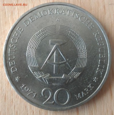 ГДР 20 марок 85 лет Тельман 1971 - ГДР 20 марок Тельман 1971 аверс
