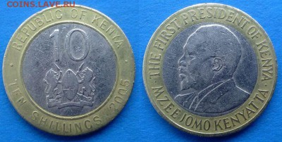 Биметаллические монеты по 15 рублей до 13.01 - бим кения