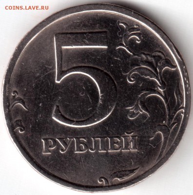 5р.2008г. спмд шт3 по АС до 11.01.19 в 22:00 по мск - Рисунок (212)