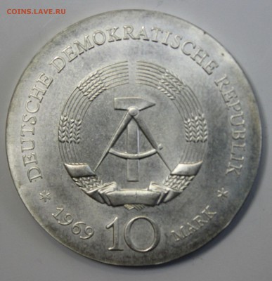 С РУБ.ГДР 10 марк 1969г. ИОГАНН ФРИДРИХ БЁТТГЕР до 13.01 - IMG_5100.JPG
