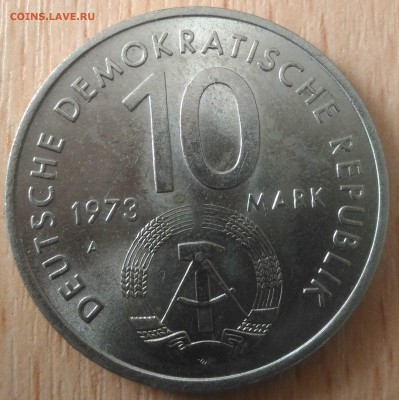 ГДР 10 марок Фестиваль молодежи и студентов 1973 - ГДР 10 марок фесиваль молодежи 1973 аверс