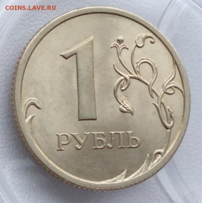 Штемпельные 1 р 2008 сп, 5 р 1998 сп до 13.01.2019 22:22 - OyKQM308SQo