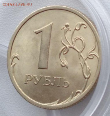Штемпельные 1 р 2008 сп, 5 р 1998 сп до 13.01.2019 22:22 - WHrXvqBZ2Yc