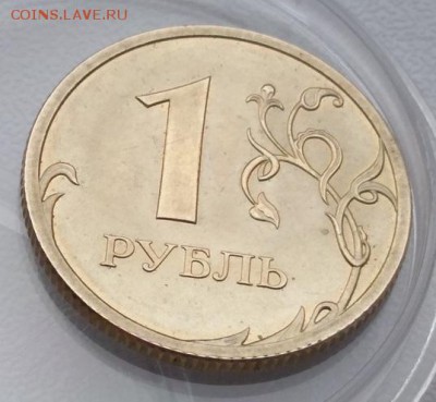 Штемпельные 1 р 2008 сп, 5 р 1998 сп до 13.01.2019 22:22 - YIFPUlC_eg0
