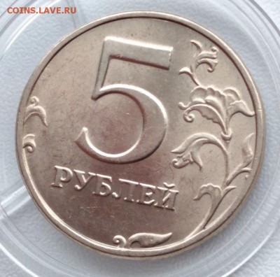 Штемпельные 1 р 2008 сп, 5 р 1998 сп до 13.01.2019 22:22 - vidLGjHQOes