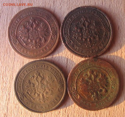 01 22-30 - 1коп1868а