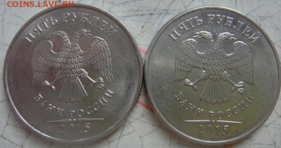 Вопросы по определению разновидностей от Сережа - DSC09838.JPG