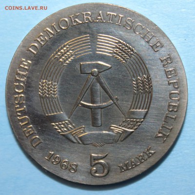 С РУБ.ГДР 5 марк 1968г. РОБЕРТ КОХ UNC  до 13.01 в 22-00 - IMG_5678.JPG